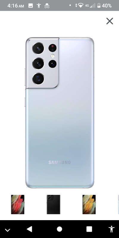 Samsung Galaxy S21 Ultra256GB 12GB RAM (Dual SIM -  5G)