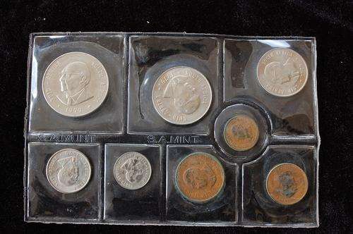 President Deidericks 1979 SA Mint 8 Piece Coin Set Sealed