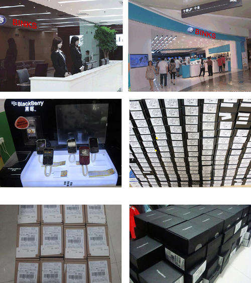 BLACKBERRY WHOLESALER INFORMATION - ever wondered where retail shops buy their stock ?