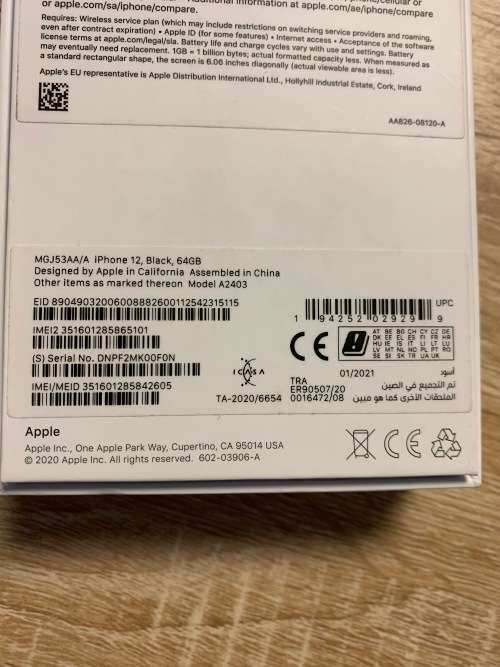 Apple iPhone 12 Smartphone | 64GB | Black | Quick Delivery