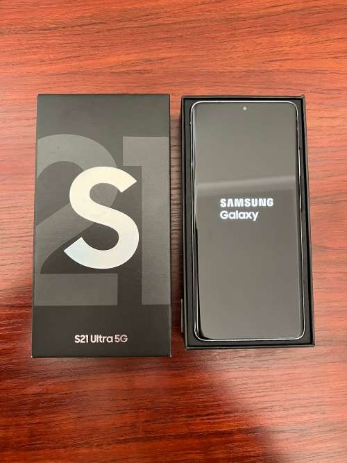Samsung S21 Ultra 5G Dual-Sim | 256GB | Phantom Silver | Quick Delivery