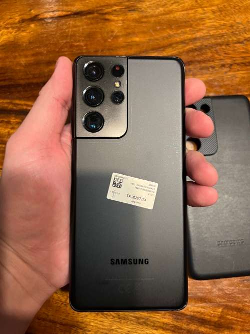 Samsung S21 Ultra 5G Dual-Sim | 256GB | Phantom Black | Quick Delivery