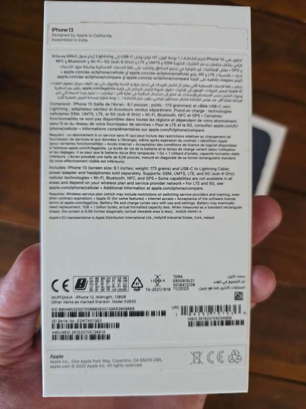 Apple iPhone 13