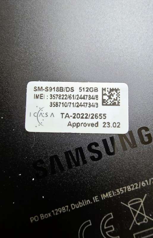 Samsung Galaxy S23 Ultra | 512GB | Phantom Black | R30 Delivery