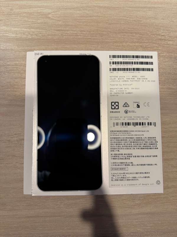 Nothing Phone 1 Dual-Sim | 256GB | White |
