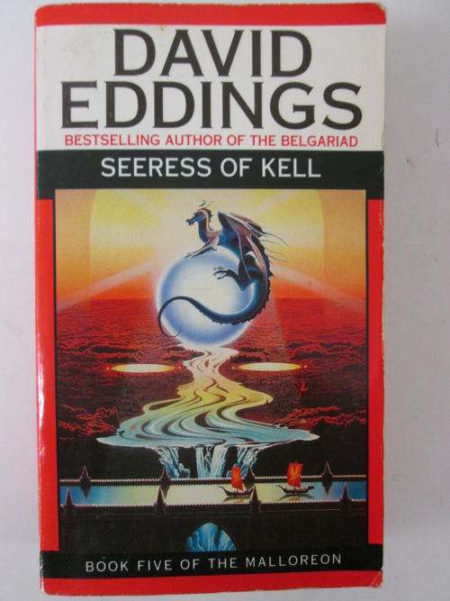 Seeress of Kell David Eddings