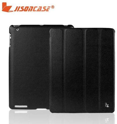 Ipad 2 Cover - Jisoncase - Full Cover (Smartcover & Back casing)
