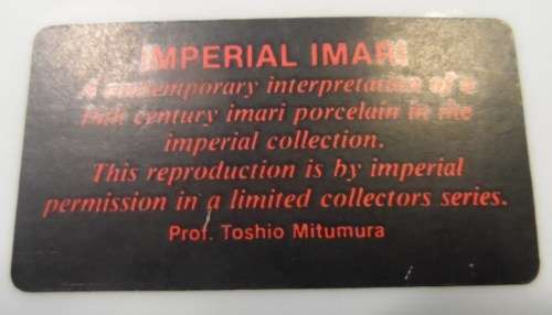 IMPERIAL IMARI PLATE