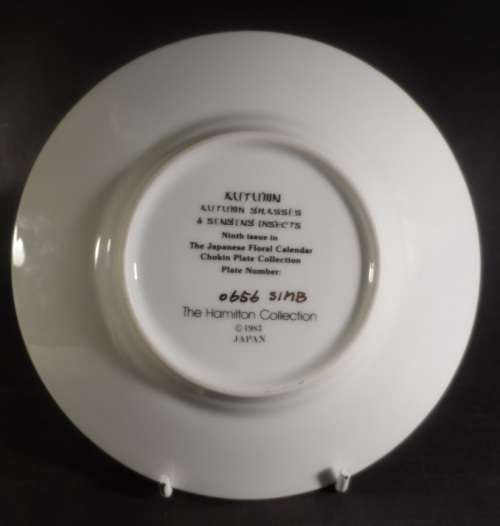 CHOKIN PLATE FINE PORCELAIN , 24 kt GOLD EDGED " AUTUMN GRASSES &INSECTS "