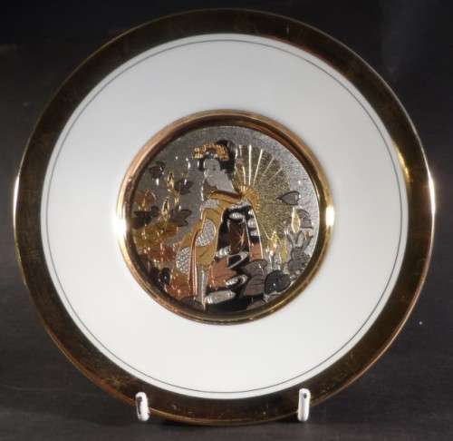 CHOKIN FINE WHITE PORCELAIN JAPANESE PLATE 24 kt. GOLD EDGED  " SUMMER "