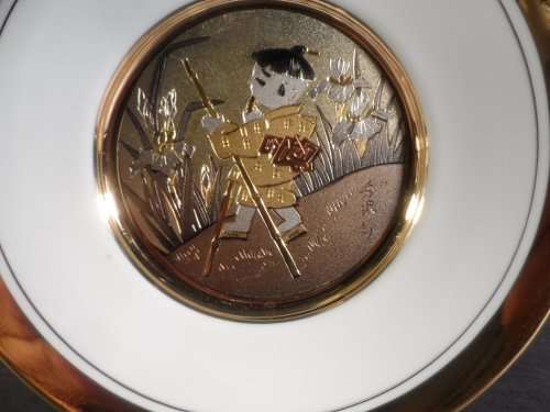 CHOKIN FINE WHITE PORCELAIN JAPANESE PLATE  " BOY'S DOLL DAY FESTIVAL "