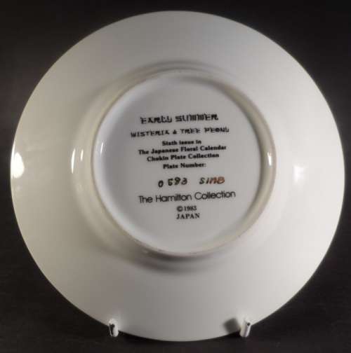 CHOKIN FINE WHITE PORCELAIN PLATE 24 kt. GOLD RIMMED 'EARLY SUMMER "