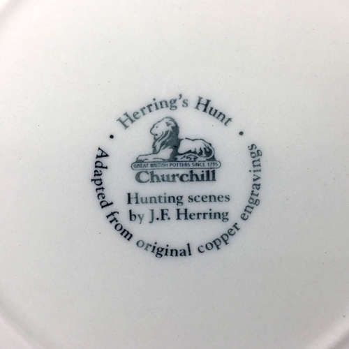 CHURCHILL ' HERRING'S HUNT  ' 'BREAKING COVER '  COLLECTIBLE PORCELAIN  DISPLAY PLATE