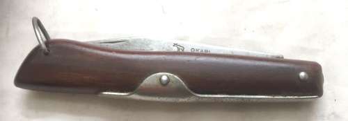 COLLECTIBLE OKAPI GERMANY LOCK BLADE POCKET KNIFE SLENDER BLADE