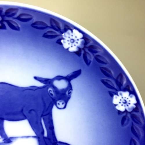 VINTAGE: B and G KJOBENHAUN DENMARK WALL PLATE / DISPLAY PLATE ` GED MED KID  ` MOTHER GOAT WITH KID