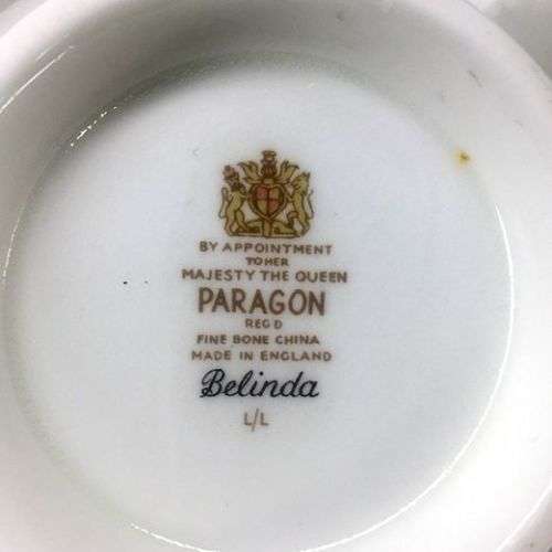 PARAGON  FINE BONE CHINA  CREAMER / MILK JUG AND SUGAR BOWL   ` BELINDA  `