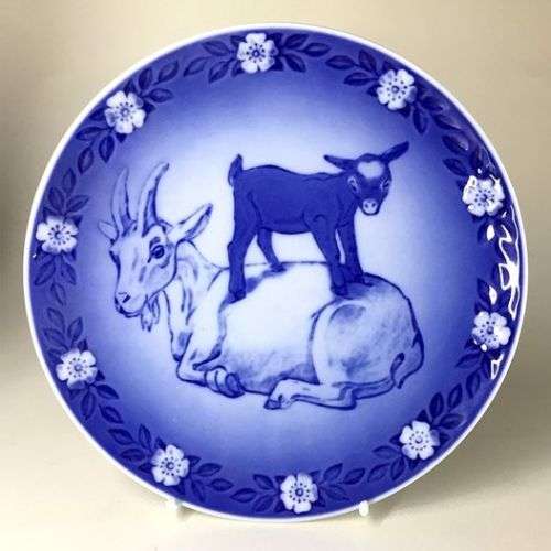 B & G KJOBENHAUN WALL PLATE / DISPLAY PLATE MOTHER GOAT WITH KID ` GED MED KID  ` 1987  11 available