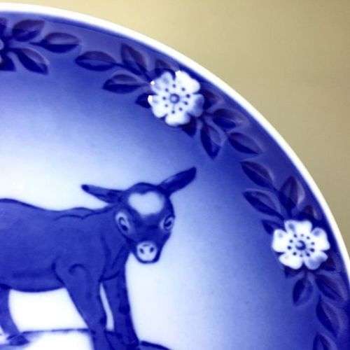B & G KJOBENHAUN WALL PLATE / DISPLAY PLATE MOTHER GOAT WITH KID ` GED MED KID  ` 1987  11 available