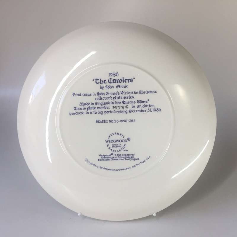 WEDGEWOOD ' THE CAROLERS ' by John Finnie 1986  CABINET / WALL DISPLAY   PLATE  1533C