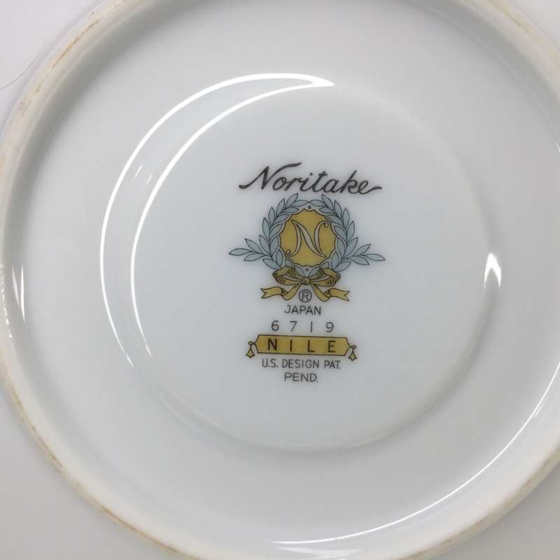 NORITAKE JAPAN  ,  DUOS   'NILE '  DESIGN No. 6719    11 available