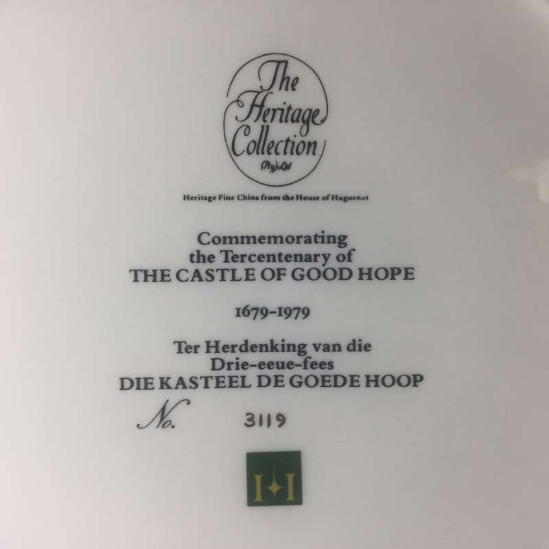 HUGUENOT ROYALE , WALL PLATE / CABINET DISPLAY PLATE  ' CASTLE OF GOOD HOPE  Tercentenary 1679-1979