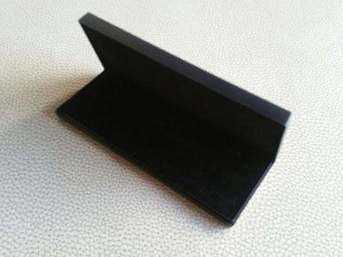 Storage - Gift Jewellery Box   21.0cm x 7.5cm NEW