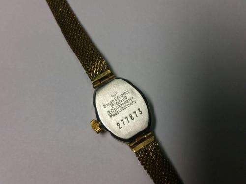 Antique Glashütte Mechanic watch for Womens - Made in DDR (East Germany)