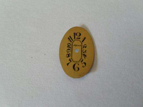 Antique watch Dial Alpina 14mmx23mm -Watchmaker Treasures
