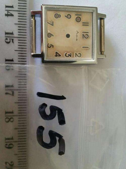 Watch parts - case with dial unused  -Watchmaker Treasures