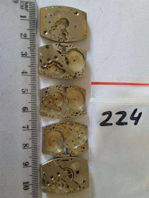 Watch-mechanical movement parts -Watchmaker Treasures
