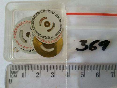 Watch parts- calendar discs div.  - Watchmaker find your Treasure