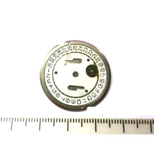 Steampunk - Watch parts / calendar wheel  / Watchmaker Treasures / 1pc