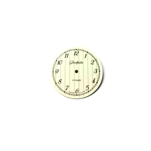 Glashütte Watch Dial  /Germany / Vintage  /25.7mm  /  Watchmaker / Crafter / Steampunk