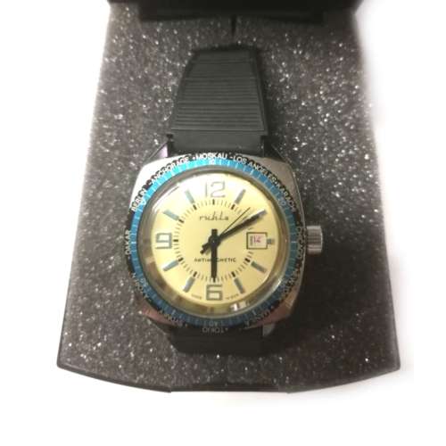 Men`s watch Ruhla antimagnetic - working - unused
