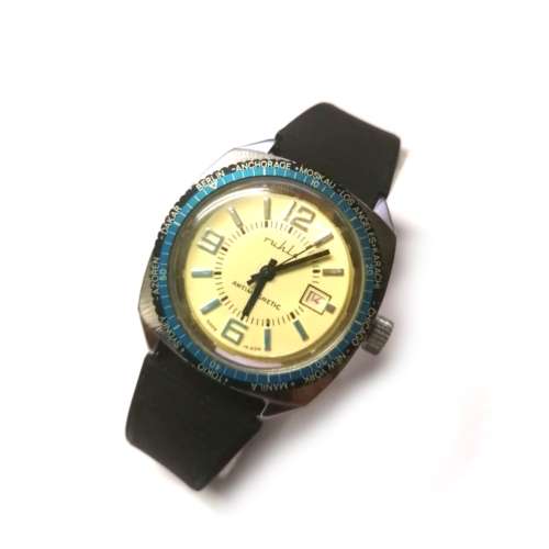 Men`s watch Ruhla antimagnetic - working - unused
