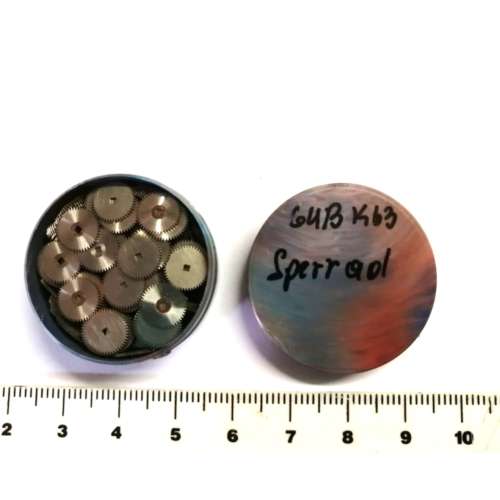 Watch movement parts Glashutte cal.63 -Watchmaker Treasures price per lot -picture