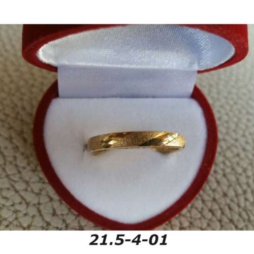 Rings - Brass / gold plaque` - 21.5 diameter -width 4mm-