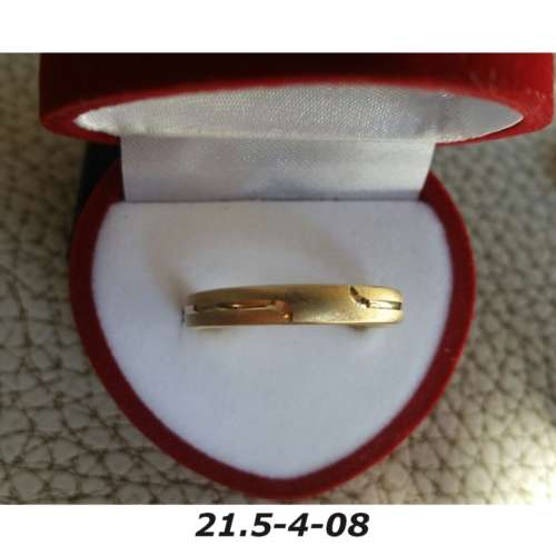 Rings - Brass / gold plaque` - 21.5 diameter -width 4mm-