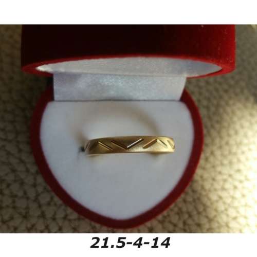 Rings - Brass / gold plaque` - 21.5 diameter -width 4mm-