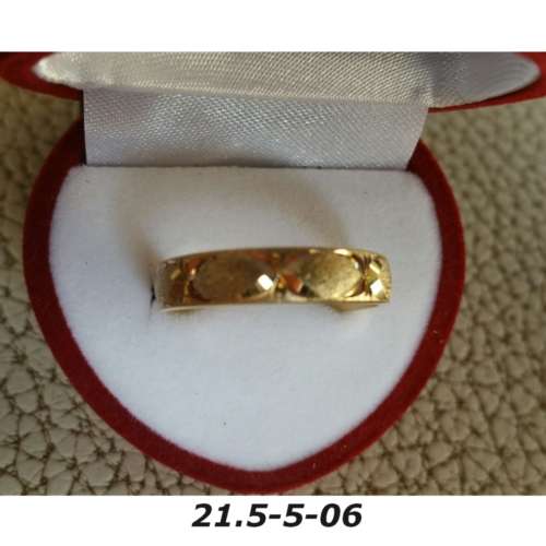 Ring - Brass / gold plaque` - 21.5 diameter -width 5mm-