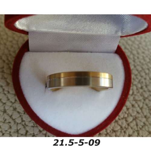 Ring - Brass / gold plaque` - 21.5 diameter -width 5mm-