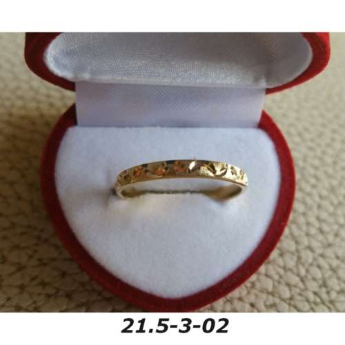 Ring - Brass / gold plaque` - 21.5 diameter -width 3mm-