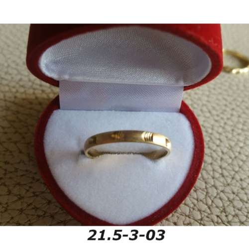Ring - Brass / gold plaque` - 21.5 diameter -width 3mm-