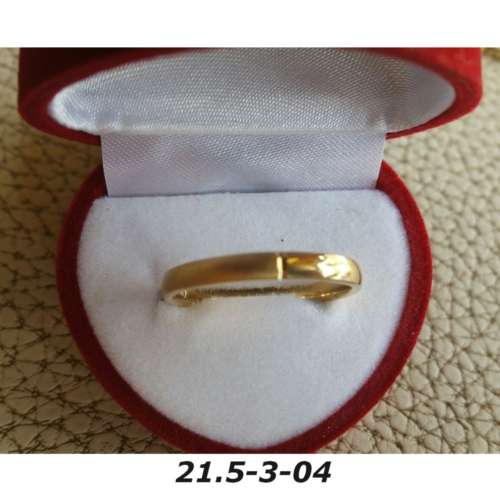 Ring - Brass / gold plaque` - 21.5 diameter -width 3mm-