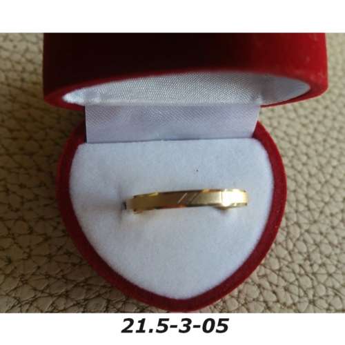 Ring - Brass / gold plaque` - 21.5 diameter -width 3mm-