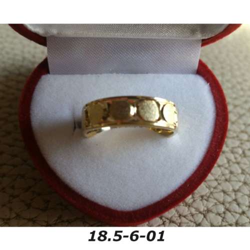 Ring - Brass / gold plaque` - 18.5 diameter -width 6mm-
