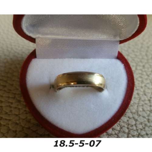 Ring - Brass / gold plaque` - 18.5 diameter -width 5mm-
