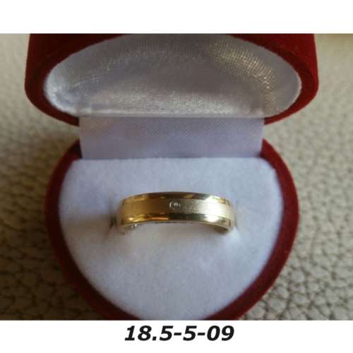 Ring - Brass / gold plaque` - 18.5 diameter -width 5mm-
