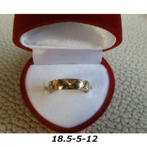 Ring - Brass / gold plaque` - 18.5 diameter -width 5mm-