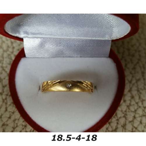 Ring - Brass / gold plaque` - 18.5 diameter -width 4mm-